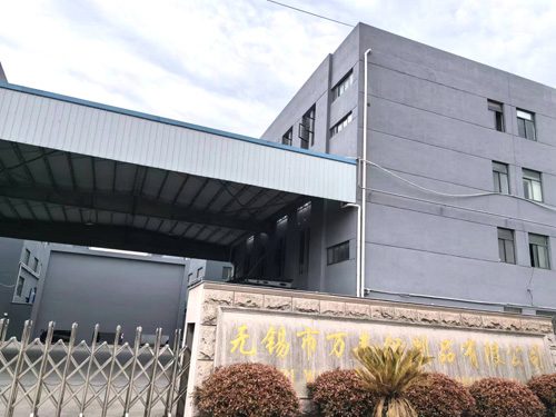 無(wú)錫物資回收|無(wú)錫廢電路板回收|無(wú)錫廢舊金屬回收|無(wú)錫市一路通再生資源回收有限公司