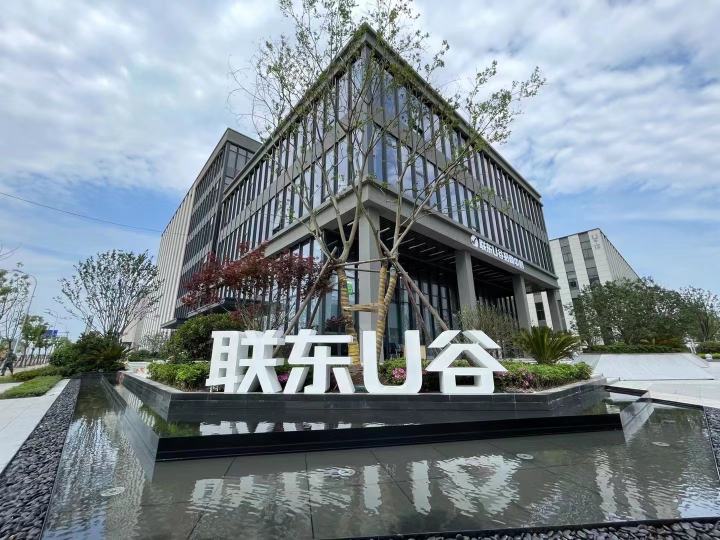 園區(qū)廠房 現(xiàn)房出售！余量不多！-圖6
