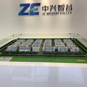 海門臨江新區(qū)中興智谷！可辦環(huán)評！可行車！首付3成！贈送車位！