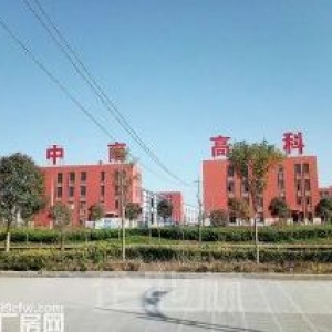 南通通州灣稀缺鋼結(jié)構(gòu)2100平廠房出售