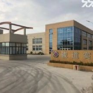 南通精品廠房及辦公樓出售