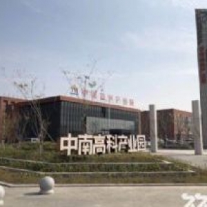 最后一棟單層現(xiàn)房2100平帶牛腿，第三機(jī)場旁