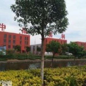 園區(qū)直招?中小企業(yè)?無稅收要求?1成首付即可