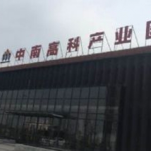 985/211科教城孵化實體?配套園區(qū)生產(chǎn)制造?待售僅1成首
