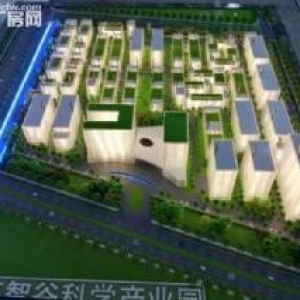 出售南通市崇川區(qū)多種類(lèi)型廠房/辦公樓
