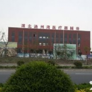 小面積，園區(qū)標準廠房出售，可環(huán)評。