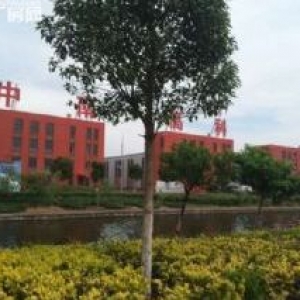 園區(qū)廠房，可電鍍，酸洗，有污水處理系統(tǒng)，可環(huán)評。