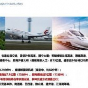 南通市區(qū)全新園區(qū)招商框架廠房2000平起