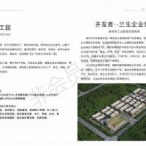 開發(fā)商直售?如皋標準一樓工業(yè)廠房???50年獨立產(chǎn)權(quán)??首付