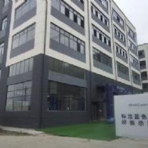 低價出售一手全新廠房，可辦公研發(fā)生產(chǎn)